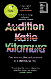 Cover image for Audition by Katie Kitamura