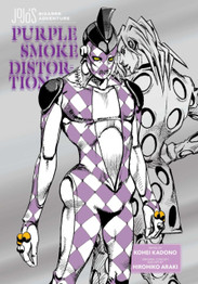 JoJo's Bizarre Adventure: Purple Smoke Distortion by Hirohiko Araki & Kohei Kadono