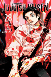 Jujutsu Kaisen Vol. 28 by Gege Akutami