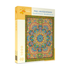 Jigsaw Puzzle (1000pcs) - Paul Heussenstamm: Tapestry Mandala