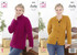 Women's Honeycomb Polo Neck Sweater & Cardigan in King Cole Magnum Chunky (5521)