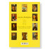 Notecard Set (10pk) - Amedeo Modigliani