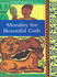 Morality For Beautiful Girls by Alexander McCall Smith