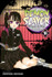 Demon Slayer: Kimetsu no Yaiba, Vol. 18 by Koyoharu Gotouge