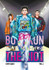 Boys Run the Riot 4 by Keito Gaku