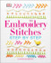 Embroidery Stitches Step-by-Step by Lucinda Ganderton