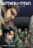 Attack on Titan Omnibus 2 (Vol. 4-6) by Hajime Isayama