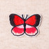 Iron-On Butterfly Motif - Medium Gradient