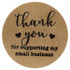 Sticker Roll (500pcs) - Thank You For Supporting My Small Business