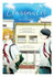 Classmates Vol. 1: Dou kyu sei  by Asumiko Nakamura