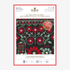 Half Cross Stitch Kit - Red Geo Flowers