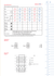 Raglan Fair Isle Sweater in Sirdar Snuggly Cashmere Merino Silk DK (5385) - PDF