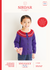 Kids Fairisle Star Cardigan in Sirdar Snuggly Replay DK (2553) - PDF