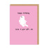 Greeting Card - I Am Your Gift
