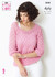 Top & Cardigan in King Cole Giza Cotton 4 Ply (5848)