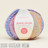 Sirdar Jewelspun w/Wool Chunky (200g)