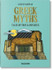 Greek Myths by Gustav Schwab