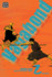 Vagabond (VIZBIG Edition), Vol. 2 : 2 by Takehiko Inoue