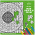 Irish Colour-In Jigsaw (500pcs) - Celtic Cross