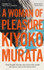 A Woman of Pleasure by Kiyoko Murata