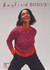 Pulse Flash Sweater in Hayfield Bonus DK (10756) - PDF