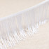 Chainette Fringe (120mm) - Per Metre