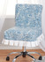 Chair Slipcovers in Simplicity (S9495)
