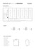 Sweater in Hayfield Bonanza (10046) - PDF