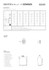 Sweater in Hayfield Bonanza (10049) - PDF