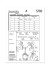 Christmas Decorations in Burda Style (5760)