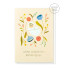 Greeting Card - Bundle of Joy New Baby