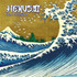 Hokusai Calendar 2026