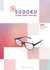 Book cover for Brain Boosters Sudoku Large-Print Edition by Dr. Gareth Moore