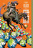 Book cover for JoJo's Bizarre Adventure: Part 7--Steel Ball Run, Vol. 3 by Hirohiko Araki