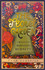 Book cover for The Secret Garden by Frances Hodgson Burnett (Page Classics)