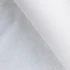 White Fusible Interlining - Per ½ Metre