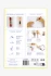 Back of DMC A4 Magic Paper Blank Sheet