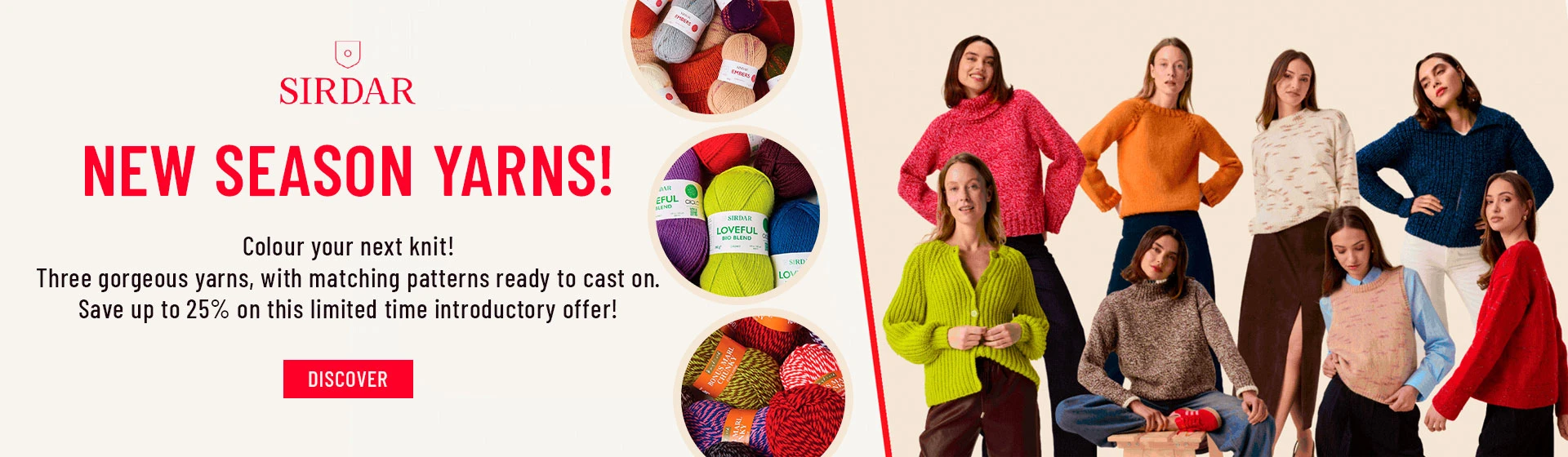 Sirdar new season yarns