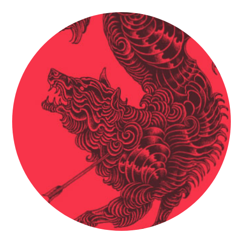 A Court of Thorns and Roses