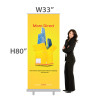 Standard Size W33"xH80" Economy Retractable Banner with custom vinyl banner printing