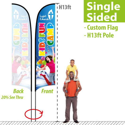 H13ft Feather Flag (Single Sided full color custom printing)