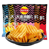 Lay's Big Wave