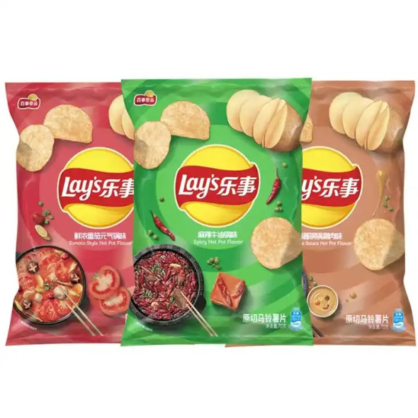 Lay's Hot Pot Series