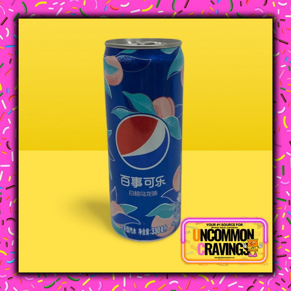 Pepsi Osmanthus 330mL