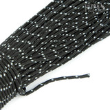 2mm Reflective Guyline - 50m