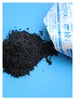 Iron-based contents of an oxygen absorber sachet