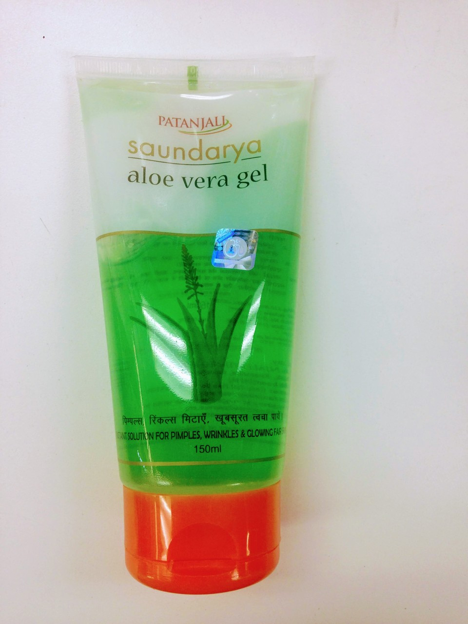 patanjali aloe vera toothpaste review