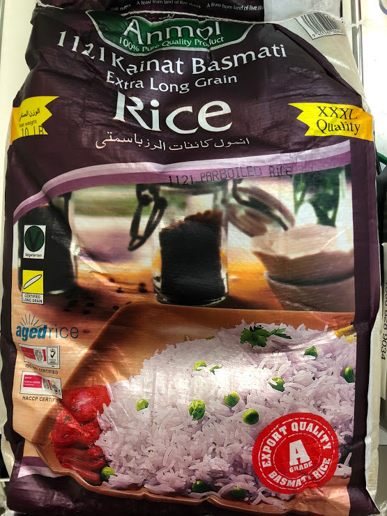 Anmol Extra Long Grain Basmati Rice 10lb