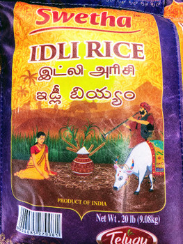 Swetha Idli Rice - 20lb