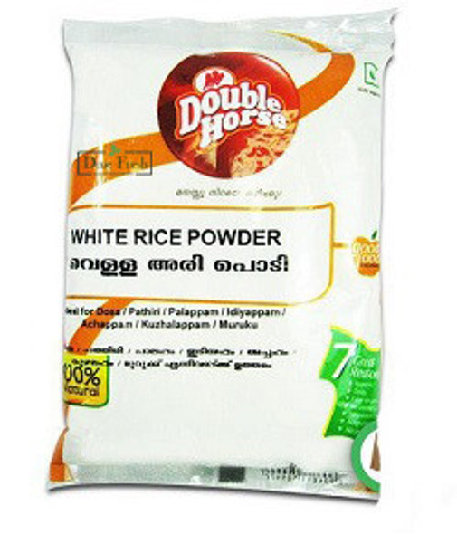 Doubl Horse Roasted White Rice Powder-1kg